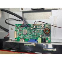WESCOM长城显示器C3266主板WU60EM电源驱动一体板WA3202BD特殊