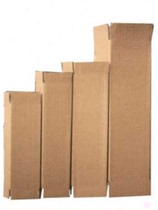 新品新长方形纸箱雨伞牙膏苗木长条型电商快递三层U打包纸盒发货