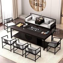新中式茶桌椅组合白蜡木实木禅意功夫茶台简约茶几办公室黑酸枝色