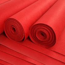 红地毯加厚实厚2mm10米长1米宽开业迎宾婚庆用品婚礼装饰