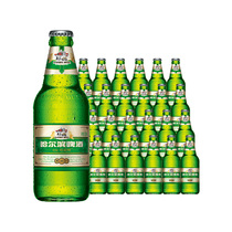 【临期6/7到期】哈尔滨啤酒特制哈超鲜330ml*24瓶整箱玻璃瓶装