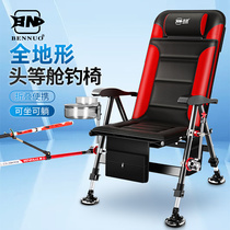 本诺钓椅2023超轻新款可躺式座椅便携户外折叠坐椅小欧式钓鱼椅子
