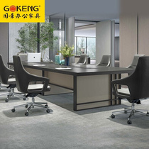 国景（GOKENG）办公家具会议桌长桌3.2米简约现代会议室桌培训桌G