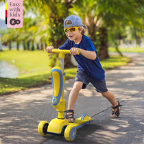 KinderKraft儿童滑板车1-2-3岁可坐可骑滑宝宝溜溜车女童男童滑滑