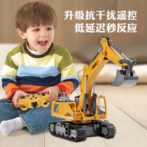 遥控挖掘机儿童大型工程车电动合金挖土机玩具车无线rc小汽车男孩