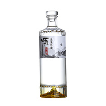 玻璃酒瓶空瓶密封自酿装酒容器高档一斤装散白酒瓶空瓶子定制礼盒