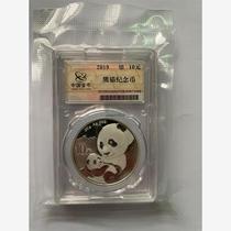 2019熊猫银币 金总封装，品相完好，售出不退换。【询价】
