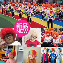 小丑帽子装饰儿童成人表演道具发饰彩虹假发头套彩色爆炸头配饰跨