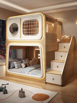 松堡王国卧室太空舱儿童床上下铺双层床木床小户型上下床城堡树屋