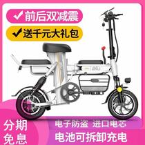 母子亲子三座3人折叠电动自行车代步迷你小型接送孩子电瓶电动车