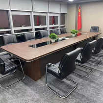 会议桌长桌简约现代长方形圆角大会议桌子胡桃色会议室桌椅3.6米