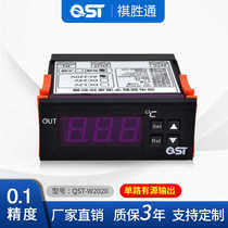 QST-W2020 数显智能温控器温控仪恒温0.1精度冰箱冰柜XH-W2020