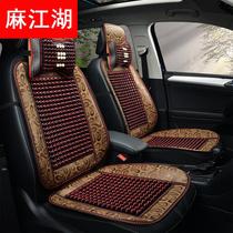 东风风神奕炫GS/AX7/E70汽车坐垫夏季木珠座套座椅套夏2021新款21