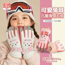 儿童滑雪手套秋冬季防水五指玩雪4岁男女童防冻6岁小孩加厚棉手套