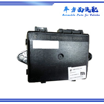 。适用于陕汽德龙X3000控制器DZ97189585116玻璃升降器中控锁BCM