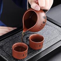 功夫茶具紫砂公道杯大号茶海茶壶中式复古手工紫泥公杯分茶器普洱