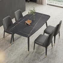 北欧大理石餐桌 家用小户型现代轻奢吃饭桌子黑色岩板餐桌椅组合