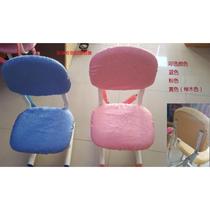 学习椅套罩换洗升降椅套学生椅罩儿童椅子套矫姿椅学习椅子套罩垫