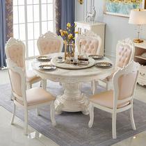 欧式餐桌椅组合大理石圆桌家用圆形饭桌小户型实木桌子简欧餐桌