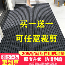 厨房地垫新款2023简约门垫防滑垫家用吸水卫生间入户加厚地毯定制