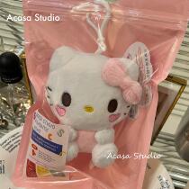 【Acasa】韩国France小甜甜爱心Kitty哈喽KT猫咪甜心包挂件钥匙扣
