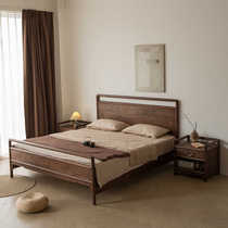 新中式侘寂风黑胡桃全实木床北欧现代樱桃木橡木婚床1.8米 双人床