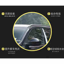 专用于捷豹F-pace行李架FPACE车顶架改装免打孔铝合金新FPACE车顶