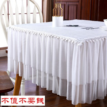 方桌桌布台布家用四方简约餐桌布八仙桌麻将桌正方形盖布防水布艺