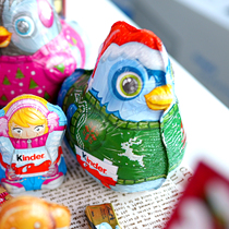 健达Kinder牛奶巧克力小鸡造型儿童公仔新年礼物零食年货糖果装饰
