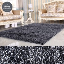 加密韩国亮丝地毯客厅茶几毯卧室床边毯服装店橱窗瓷砖店展示地毯