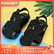Nike 耐克婴童凉鞋Sunray Protect 2魔术贴包头沙滩鞋943827-001