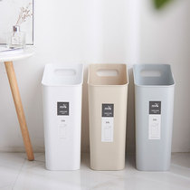 飞达三和无盖垃圾桶长方形简约大号家用卫生桶办公室夹缝纸篓北欧