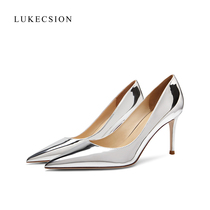 LUKECSION真皮镜面漆皮银色高跟鞋女超浅口尖头细跟舒适性感单鞋