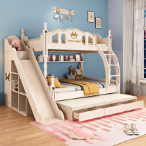 儿童床双层床实木<em>美式子母床</em>男孩上下铺多功能上下床交错式高低床