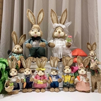 草编兔子摆件幼儿园环创植物角森系家居客厅橱窗婚庆摆件拍摄道具