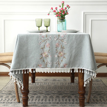 北欧长方形桌布高级感棉麻绣花布艺茶几台布餐桌现代简约刺绣布料