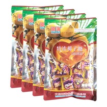 椰海特浓椰子糖180gX4包硬糖喜糖海南特产硬质食品袋装