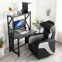 新款网吧沙发电竞游戏厅桌椅子单人一体式可躺座舱懒家用网咖电脑