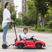 兰博基尼儿童电动汽车四轮大人小孩遥控玩具车可坐人宝宝婴儿童车