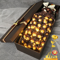 费列罗巧克力花束礼盒装玫瑰糖果送女友老婆表白浪漫生日礼物创意