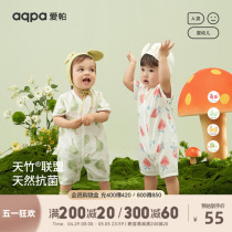 [竹纤维抗菌]aqpa婴儿衣服哈衣夏季薄款纱布新生儿宝宝连体衣睡衣