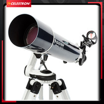 星特朗Omni XLT AZ 102折射天文望远镜高倍高清夜视深空专业观星