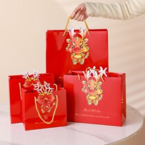 2024龙年礼品袋卡通可爱新年手提袋红色生日包装袋精致高档纸袋子