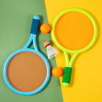 儿童玩具羽毛球拍幼儿园运动网球2-3岁4宝宝亲子互动室内球类小孩