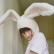 林小宅 超萌可爱软妹毛绒学生兔耳朵兔子头套帽子少女心拍照道具