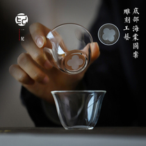 一纪日式高硼硅玻璃品茗杯单个耐热加厚透明小茶杯主人杯功夫茶具