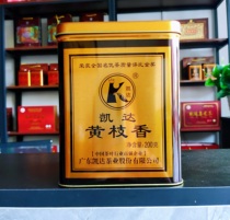 梅州西岩山 黄枝香单丛茶凤凰单枞铁罐200克特级广东凯达乌龙茶叶