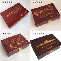 京剧艺术纪念币收藏盒30mm孙中山和字冬奥硬币钱币币盒可定做LOGO