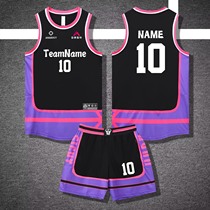 高级篮球服定制套装男 学生班级运动训练比赛队服NBA面料球衣订制