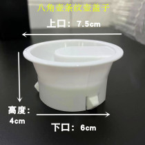 10个装白色盖子配件PC条纹八角塑料水壶盖子玻璃扎壶通用凉水壶盖